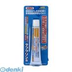 ワイエステック  3792070050 タフクリンS 50ml
