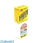 ÆüËܥߥ饳¥ó»º¶È BOTL-22 ¥¿¥¤¥ëÌÜÃϤΥ«¥Ó¼è¤ê¡Ö¤á¤¸Àö¤¤¡× 200ml BOTL22