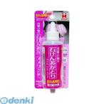 ÆüËܥߥ饳¥ó»º¶È MS-108 ¤ªÉ÷Ϥ¤ÎÀö¾ô¡ÖÀФ±¤ó¤¢¤«¼è¤ê¡× 130ml MS108