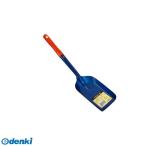 直送 代引不可・他メーカー同梱不可 永塚製作所 4953450000020 炭什能 B−8 木柄【キャンセル不可】