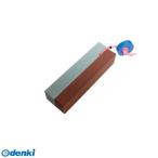 ナニワ研磨  NP-1611 GC／DX 両面鎌砥石 荒研仕上 #150/#800