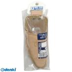  прямая поставка оплата при получении не возможно * др. производитель включение в покупку не возможно три вместе корпорация 4954458294657 KS-3BT H&Hsen Tey зажим кейс ремень can есть #085