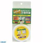 マルシン  4995237011317 �