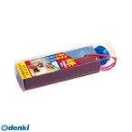 ナニワ研磨  QA-0152 両面鎌砥石 ヒモ付 ＃150／＃800 【赤】 荒砥石 中砥石