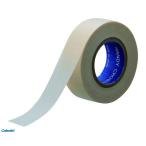 ハンディ・クラウン 2590370018 塗装用マスキングテープ 白 1巻入 18mm×18M
