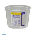ハンディ・クラウン 3290010800 塗料カップ 0．8L