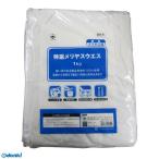 ハンディ・クラウン 3391141000 特撰メリヤスウエス【継ぎ品】 1kg