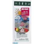 防除、防獣ネット