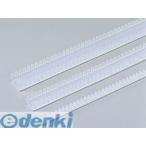 エスケイ工機  SB-012-10 自在ブッシュ 10本入り SB01210