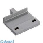 スガツネ  S-2022129-SMZ エアダンパーユニット受座S2022129SMZ【021−041】 S2022129SMZ