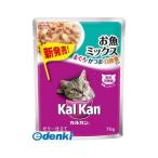 マースジャパンリミテッド KWP41 カルカンパウチお魚ミックスまぐろ・かつお・白身魚入り70g 1歳から ゼリー仕立て