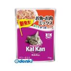マースジャパンリミテッド KWP42 カルカンパウチお魚・お肉ミックスまぐろ・かつお・ささみ入り70g ゼリー仕立て 1歳から