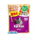 マースジャパンリミテッド KWP53 カルカンパウチ15歳から味わいチキン70g とろみ仕立て