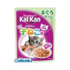マースジャパンリミテッド KWP71 カルカンパウチ12ヶ月までの子ねこ用まぐろ70g 12ヵ月までの子ねこ用 ゼリー仕立て
