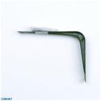 ケイジーワイ工業  4963784112153 L型棚受 バラ グリーン 幅×高さ：75X100mm