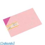  свет EB231-17embi флуоресценция розовый 1×200×300mm EB23117 ПВХ доска 00871787-00 1 после P