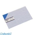 a... соответствует [ прямая поставка ] свет EB235-6embi доска синий 0.5×200×300mm EB2356 ПВХ доска 00871797-001