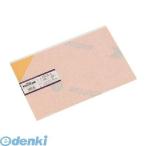a... соответствует [ прямая поставка ] свет EB235-9embi orange прозрачный 0.5×200×300mm EB2359 ПВХ доска 00871799-001embi доска 