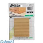 光 GQ15-61 倒れ防止君 ベージュ60×70【2枚入】 【5個入】 GQ1561