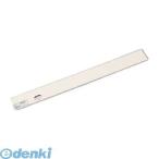 光 HE8062-1 発泡エンビホワイト 2×60×600mm HE80621 発泡塩ビ 00773085-001