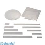 あすつく対応 「直送」 光 KA-530 アクリル長方形 50×30×2mm 透明 KA530