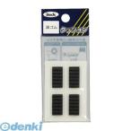 あすつく対応 「直送」 光 KWR12-1 波ゴム黒3×10×20mm KWR121