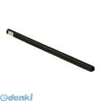 あすつく対応 「直送」 光 SRD-450 D型スポンジ粘着付20×20×450mm SRD450