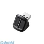 サンワサプライ  FP-RD3 指紋認証リーダー FPRD3