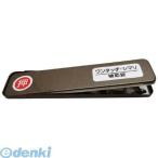 和気産業  244979 サッシ窓用ロック PBワンタッチシマリ GB ショウ WAKI ブロンズ サッシ引戸用補助錠