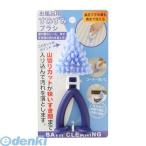 ¥µ¥ó¥Ù¥ë¥à 4522021075363 ¤ªÉ÷ϤÍѤ¹¤ß¤º¤ß¥Ö¥é¥· B33002