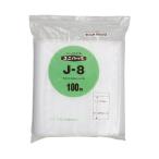 あすつく対応 「直送」 生産日本社 4909767112307 チャックポリ袋 340＊240 100枚 J−8