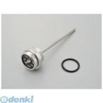  Daytona DAYTONA 93261 KEDO RR dip палочка датчик температуры масла черный panel SR400|400FI|500