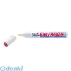  Daytona DAYTONA 92629 легкий ремонт [H64E] жемчуг жасмин белый краска P жасмин ho wai