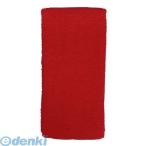 喜多 KITA 4931530699272 レッド 約34cm×100cm ロングタオル1P 粋 No9927