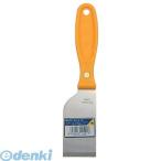  прямая поставка оплата при получении не возможно * др. производитель включение в покупку не возможно in пыль Lee ko-wa4972883115217 #11521 кожа ski42 Kowa кожа ski42 Indust