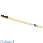 インダストリーコーワ 4972883115859 竹ブラシ楊子型４０ KOWA 竹ブラシ楊子型40 楊子型3行