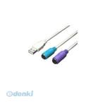 ¡Ú¸Ä¿ô¡§1¸Ä¡ÛľÁ÷¡¡Âå°úÉԲġ¦Æ±ºÉԲġ¡USB-PS2 ÊÑ´¹Ì¾¿Í ÊÑ´¹¡Ú2ʬ´ô¡Û