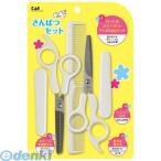 a..... соответствует прямая поставка оплата при получении не возможно * др. производитель включение в покупку не возможно . печать 4901601301205 солнечный parts комплект #000KF0131[ отмена не возможно ]