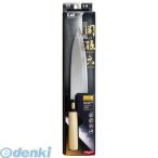 貝印 4901601399684 関孫六金寿本鋼和包丁出刃 000A5217【キャンセル不可】