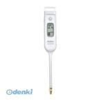 ドリテック DRETEC EN-901 WT デジタル塩分計 EN901WT