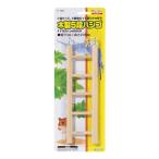 スドー SUDO 4974212915017 P−1501 木製5段ハシゴ