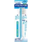 サンライズ 4975637481132 NAM−323 らくミニメンテ ダブルブラシヘラ付