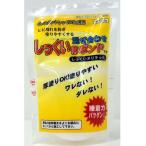 家庭化学 4905488123745 しっくい用ボンド　内容量：220g