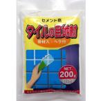 家庭化学 4905488900018 タイルの目地材　内容量：200g　ホワイト