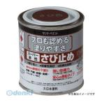 あさってつく対応 直送 代引不可・他メーカー同梱不可 サンデーペイント 4906754257829 SPスーパーサビトメJIS アカサビ 80M ＃2