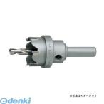 直送 代引不可・他メーカー同梱不可 ハウスビーエム M808 ホルソー虫ネジ8mm HOUSE BM 超硬ホルソー部品 ホルソー兼用 ハウ
