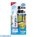 コニシ #04891 バスボンドQ クリヤー 20ML バスボンドQ20ml KONISHI 4901490048915