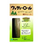 パネフリ工業 4560237842775 ウッディロール　柱リフォーム用　140mm×2.8m　バーチホワイト