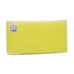 相模カラーフォーム工業  4580402040188 ウレタンスポンジ黄　50X100X200mm