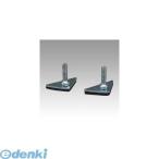  Iris o-yama4905009076376 metal подставка серии опция [ metal подставка треугольник регулировщик * регулировщик ] MR-3A[2 шт ]